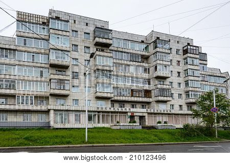 Architecture Of Magada, Russian Federation