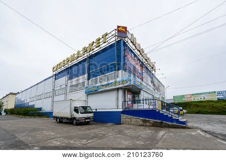 Architecture Of Magada, Russian Federation