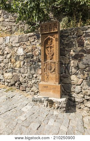 Traditional Armenian stone crosses and rocks around the Geghard monastery in Armenia