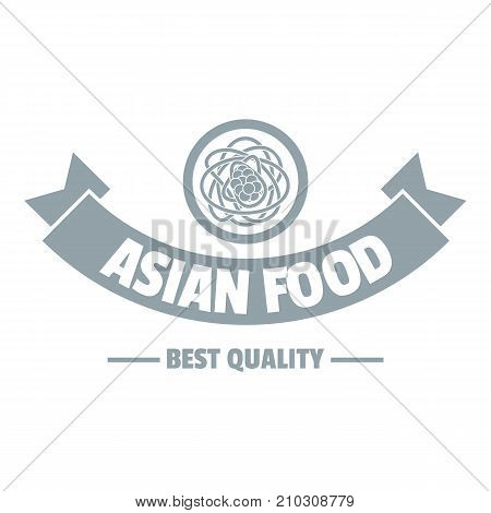 Hot asian food logo. Simple illustration of hot asian food vector logo for web