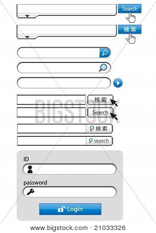 Suche-Web-Vorlage