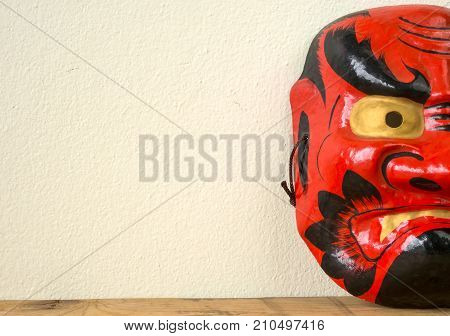 Half face of Traditional japanese theater masks
