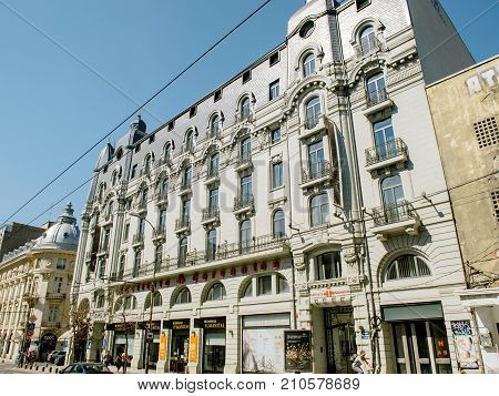 BUCHAREST ROMANIA - MAR 31 2016: Spanish Instituto Cervantes housed in iconic Hotel Cismigiu on Queen Elisabeta boulevard in Bucharest Romania