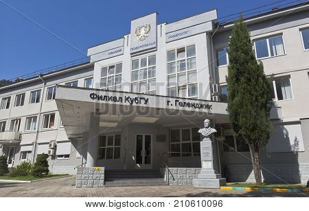 Gelendzhik, Krasnodar region, Russia - July 21, 2015: Branch the Kuban State University, and a bust of Petr Arkadyavich Stolypin in Gelendzhik