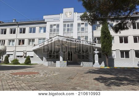 Gelendzhik, Krasnodar region, Russia - July 21, 2015: Building branch of the Kuban State University in the city of Gelendzhik