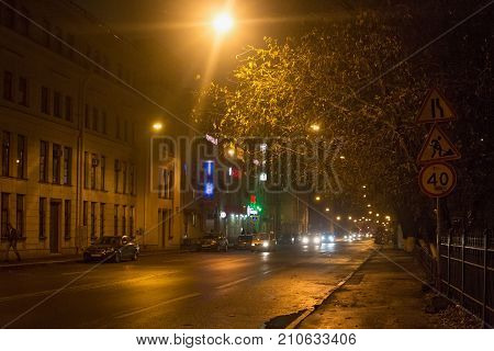 SAINT PETERSBURG, RUSSIA - NOVEMBER 03, 2014: Night street in the Petrogradsky district of St. Petersburg (between 1924 and 1991 named Leningrad). The city was founded by Tsar Peter the Great on 1703