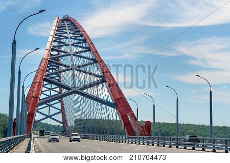 Bugrinsky Bridge Over The Ob River In Novosibirsk, Russia