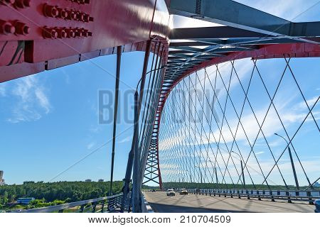 Bugrinsky Bridge Over The Ob River In Novosibirsk, Russia