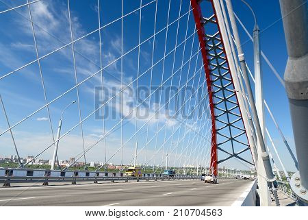 Bugrinsky Bridge Over The Ob River In Novosibirsk, Russia