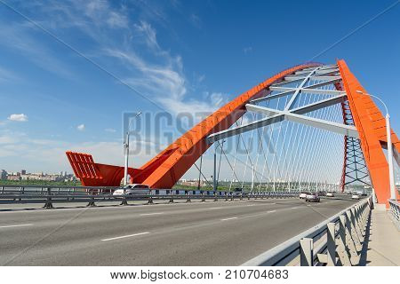 Bugrinsky Bridge Over The Ob River In Novosibirsk, Russia