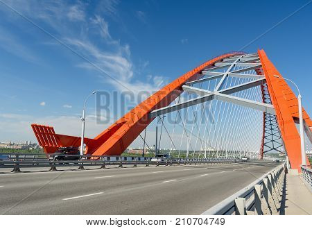 Bugrinsky Bridge Over The Ob River In Novosibirsk, Russia