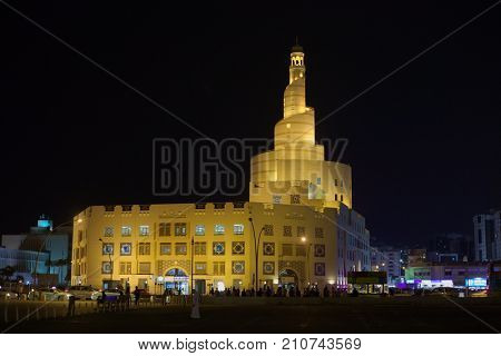 DOHA, QATAR - OCTOBER 23, 2017: The Al Fanar Islamic centre and mosque in the souq area of the Qatari capital city.