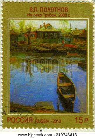 GOMEL, BELARUS, 13 OCTOBER 2017, Stamp printed in Russia shows image of the Painting 