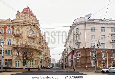 Rostov-on-DonRussia - October 212017: Semashko Lane. Misty autumn. Pedestrians hurry on their own business