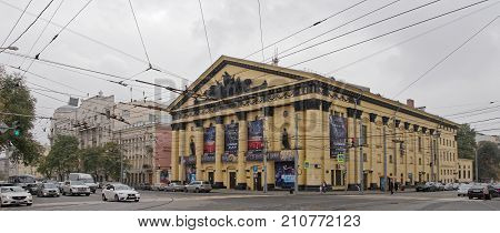 Rostov-on-DonRussia - October 212017: 65th anniversary of the Rostov State Circus. Great programs are shown. Near the circus are moving cars and pedestrians