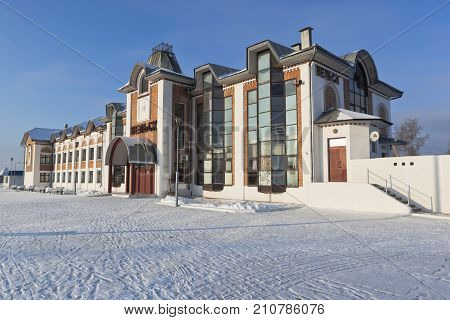 Velsk, Arkhangelsk region, Russia - November 6, 2016: Train station in the town of Velsk