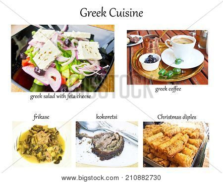 collage with greek cuisine - coffee, salad, frikase, kokoretsi, christmas diples - greek food photo collection