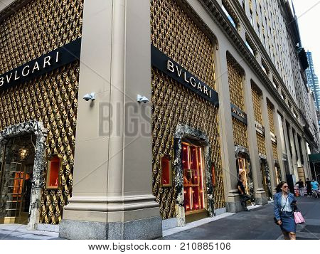 New York October 11 2017: Bulgari jewelry store on Fifth Avenue in Manhattan.