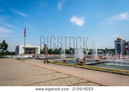 Bishkek Main Square, Kyrgyzstan