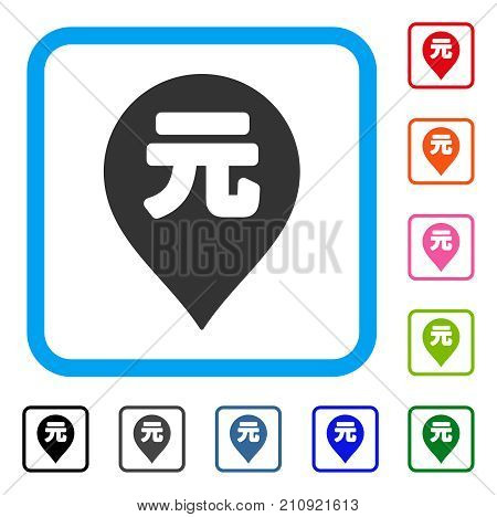 Yuan Renminbi Marker icon. Flat grey iconic symbol in a light blue rounded square. Black, gray, green, blue, red, orange color variants of Yuan Renminbi Marker vector.