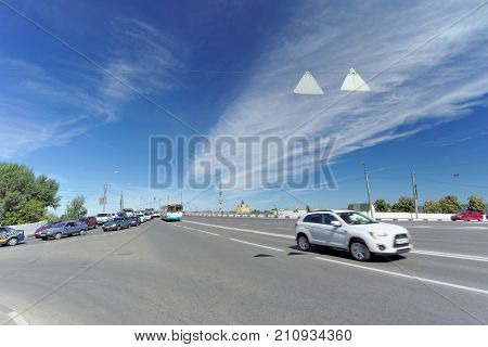 Nizhny Novgorod, Russia. - June 30.2016. Check in to the Kanavinsky bridge across the Oka from the mountainous part of the city.