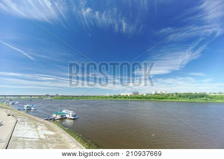 Nizhny Novgorod, Russia. - June 30.2016. View From The Kanavinsky Bridge To The Oka And Metro Bridge