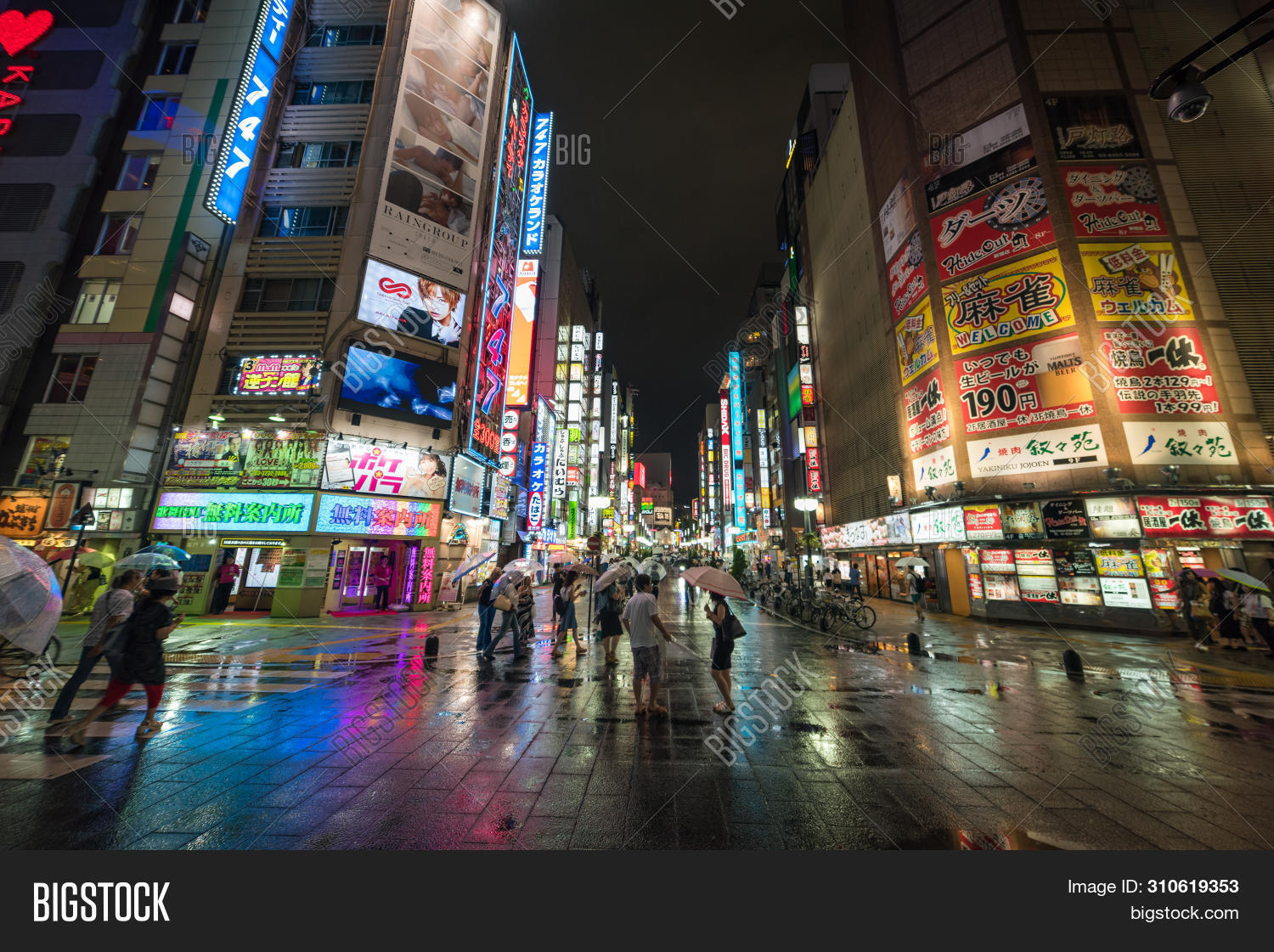 Tokyo Japan August Image Photo Free Trial Bigstock