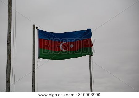 The Waving Flag In The  Sky