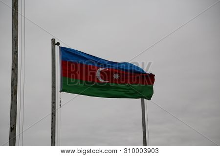 The Waving Flag In The  Sky