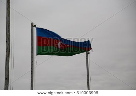 The Waving Flag In The  Sky
