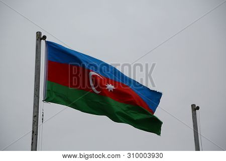 The Waving Flag In The  Sky