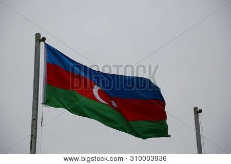 The Waving Flag In The  Sky