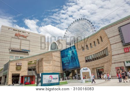 Taipei, Taiwan - Jun 8th, 2019: Ferris wheel and Miramar entertainment shopping mall in Dazhi, Taipei, Taiwan, Asia