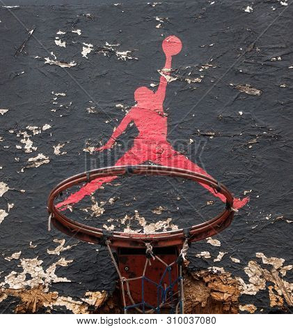 Kyiv, Ukraine -  February 1, 2018: Jumpman Logo By Nike Painted On The Old Black Backboard Of The Ba