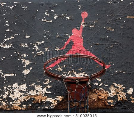Kyiv, Ukraine -  February 1, 2018: Jumpman Logo By Nike Painted On The Old Black Backboard Of The Ba