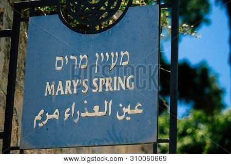 Colors Of Israel