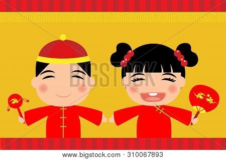 Boy And Girl Wearing Chinese Dress On Chinese New Year
