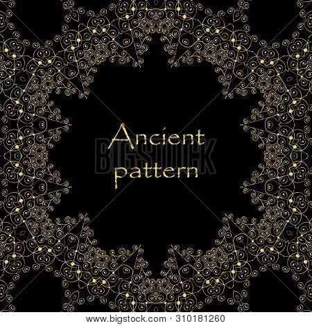 Geometrical Abstract Vector Art Deco Pattern From Gold Hand Drawn Elements. Textile Fantasy Print. W