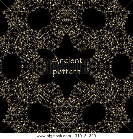 Geometrical Abstract Vector Art Deco Pattern From Gold Hand Drawn Elements. Textile Fantasy Print. W