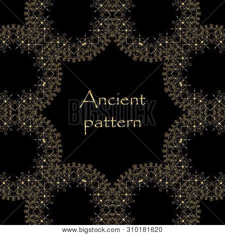 Geometrical Abstract Vector Art Deco Pattern From Gold Hand Drawn Elements. Textile Fantasy Print. W