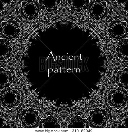 Geometrical Abstract Vector Art Deco Pattern From Gold Hand Drawn Elements. Textile Fantasy Print. W