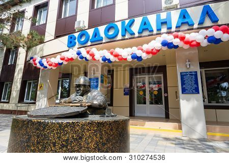Anapa, Russia - May 1, 2019: Monument To The Plumbing 