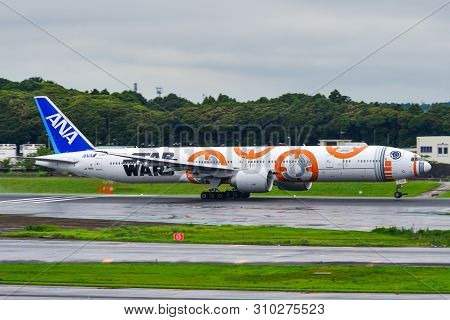 Passenger Airplane At Tokyo Narita Airport