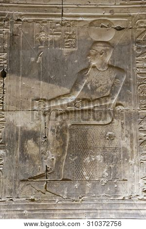 Scene From Abydos Temple In Madfuna, Egypt