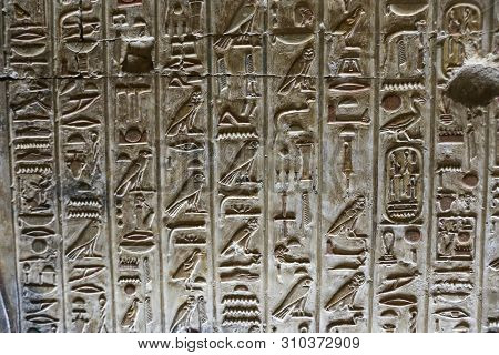 Hieroglyphics In Abydos Temple, Madfuna, Egypt