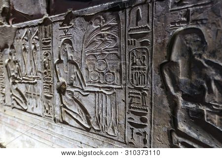 Scene From Abydos Temple In Madfuna, Egypt