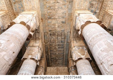 Scene In Denderah Temple, Qena, Egypt