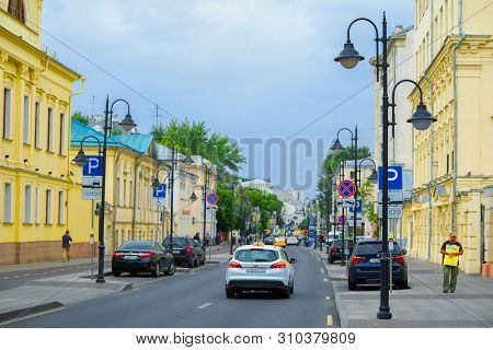 Moscow, Russia - June, 27, 2019: wiew to Novokuznetskaya street in a center of Moscow