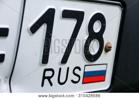 Part Of The Car License Plate 178 St. Petersburg Region With The Image Of The Russian Flag