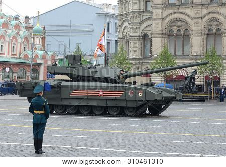 Moscow, Russia - May 9, 2019: Russian Battle Tank T-14 